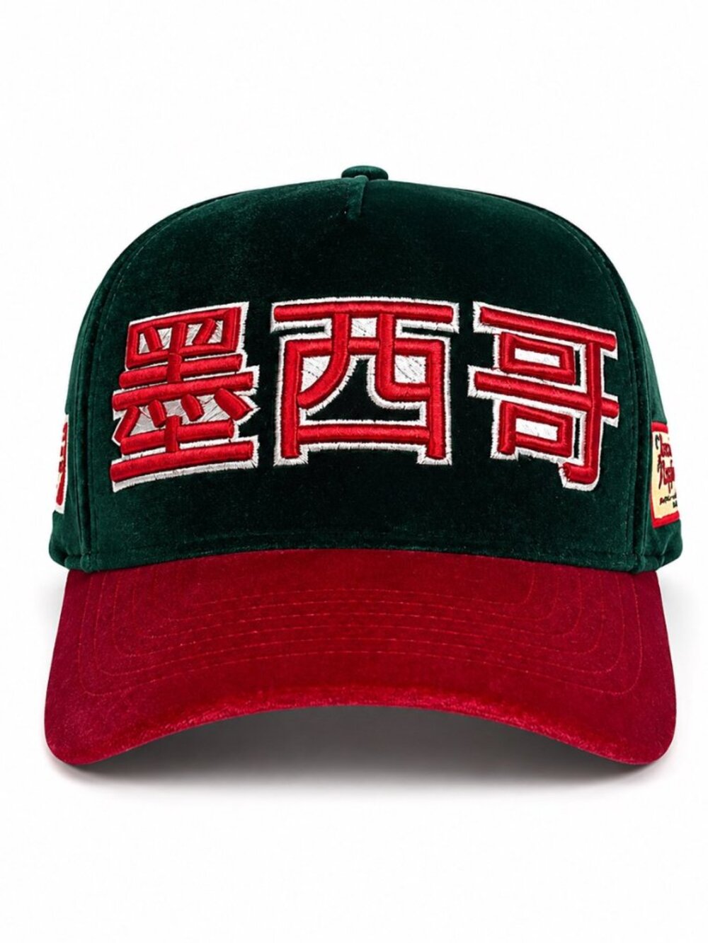 Stay Reppin México Essence Snapback Hat Limited Edition 1 of 25